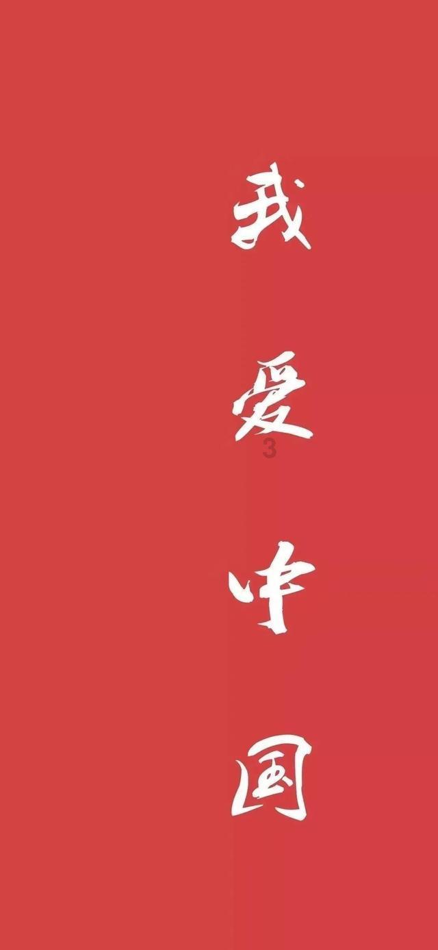 暖阳下的女孩们