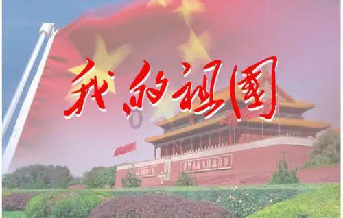 腐竹和鸡蛋能一起吃吗能不能吃