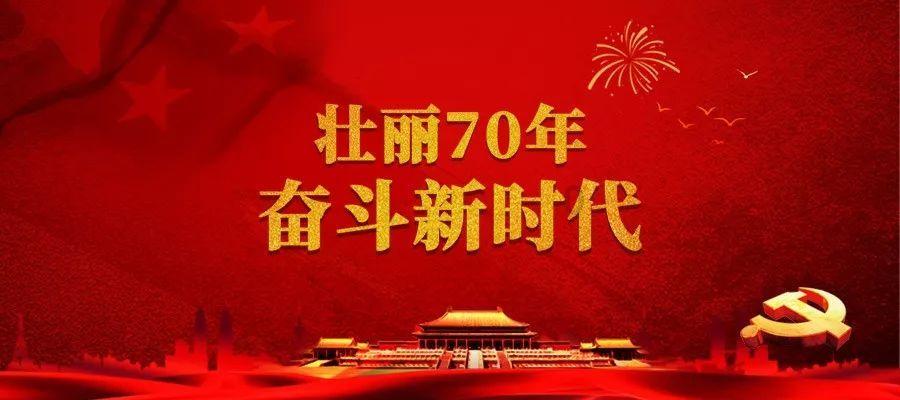 绘制像素图
