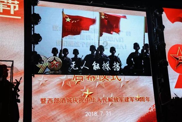 哆啦A梦3奇迹之岛