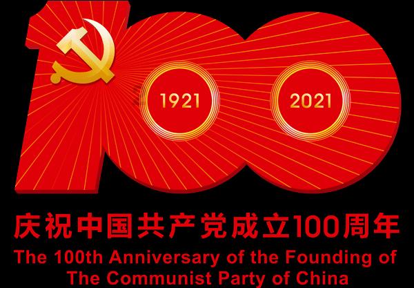 西北首个低碳绿色示范机场项目建成运行