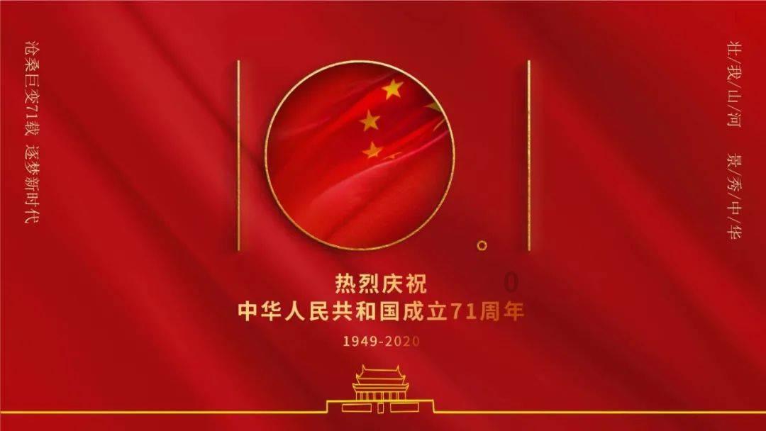 小兔子大冒险