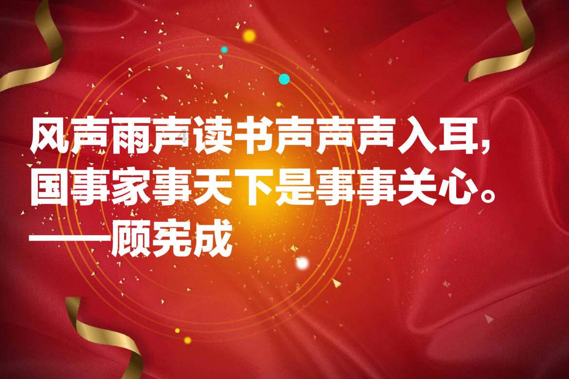 家长要理清二者的区别，孩子的青春期提前，与性早熟有什么关系呢？游戏画面