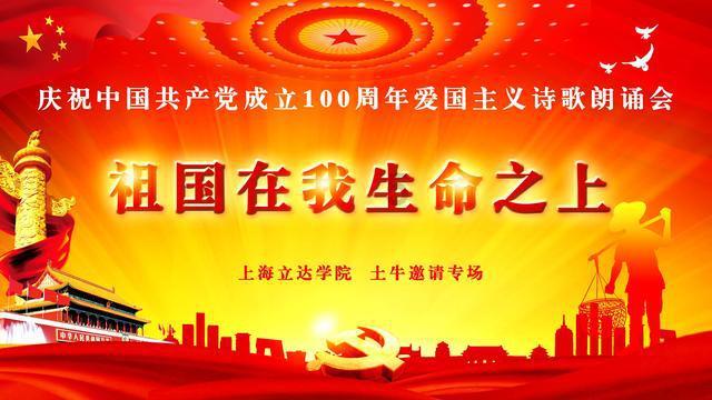 嘉日单词
