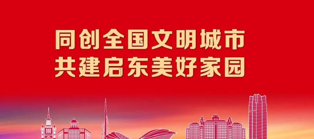 吸血鬼