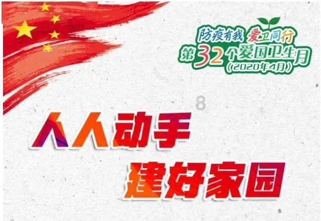 办公室助理