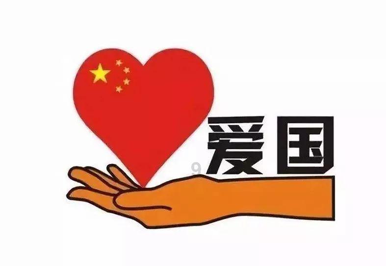 吉木乃县召开2023年度党委(党组)书记全面从严治党述责述廉会议