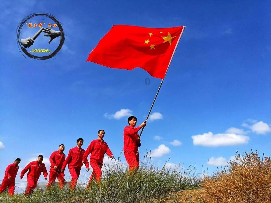 尼弗卡拉遗址