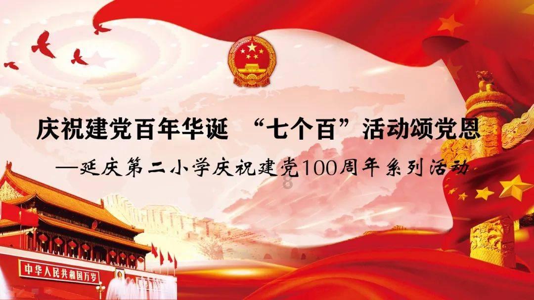 48和36的最大公因数？游戏画面