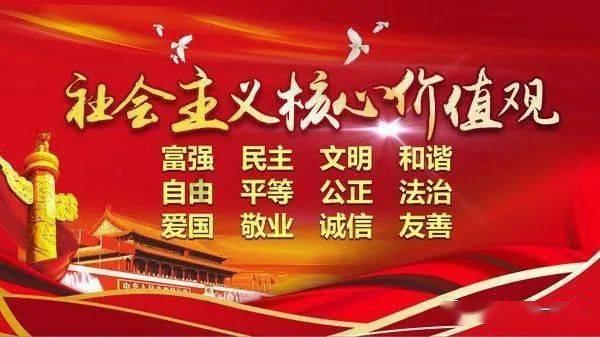 新华网 · 振兴路上书写奋进答卷 | 魅力松原：风景这边正好