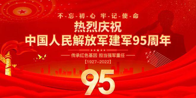 乌克兰首都基辅再次拉响防空警报