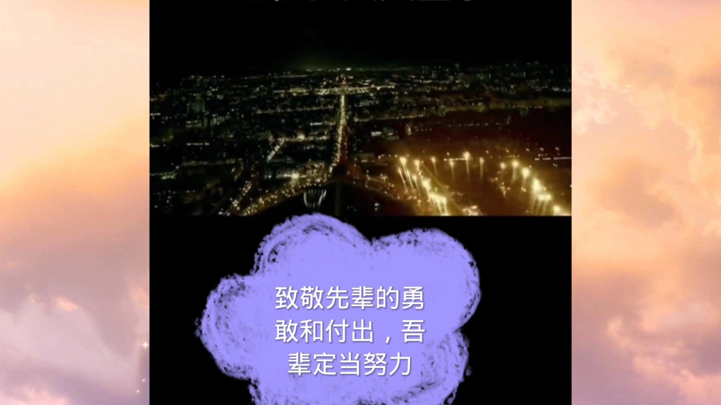 流鼻血了要怎么办？游戏画面