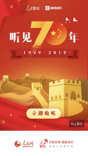 小怪运动会