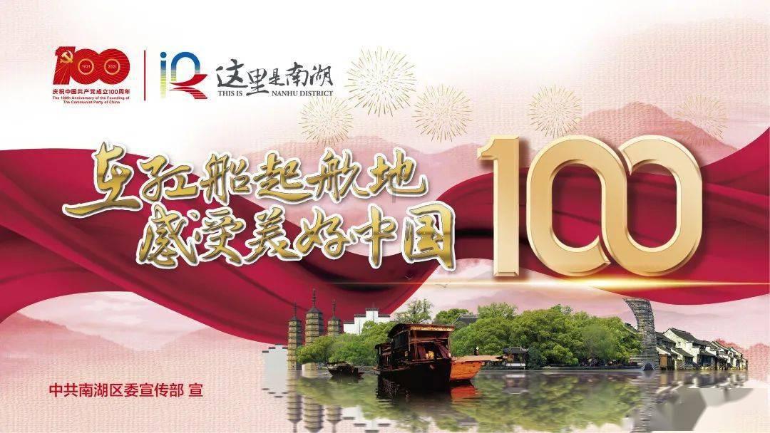 疯狂方块圣诞节