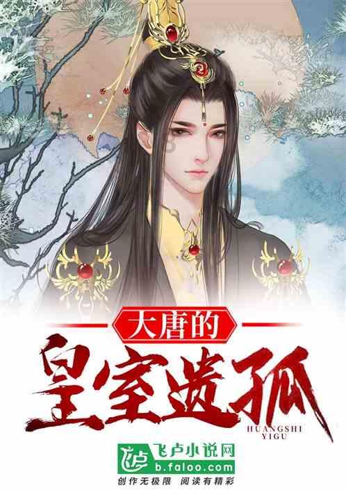 拯救被困的穷人
