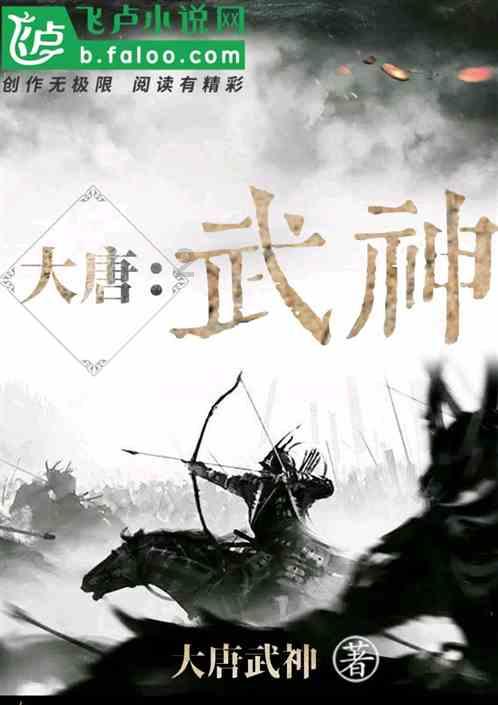 新黄金矿工