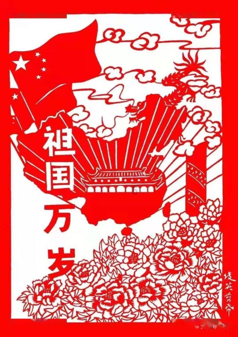 周乃翔参加临沂代表团审议时强调 实干勇争先 奋力开新局 扎实推进中国式现代化山东实践