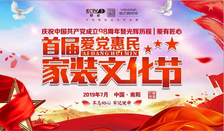 新疆隐藏特产深海大鱿鱼你可能刚知道,但这个特产你一定不陌生