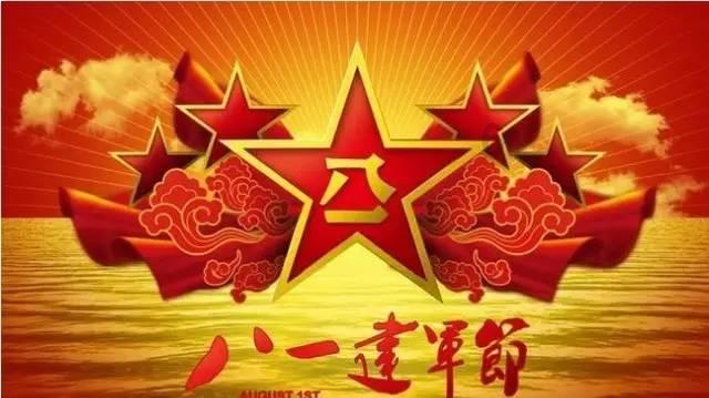万词王