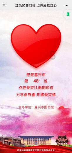 逃离天伯伦森林