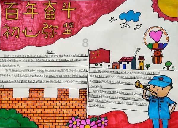 在进行纹绣之前,妙美娜建议大家先进行皮肤敏感测试,以防止过敏
