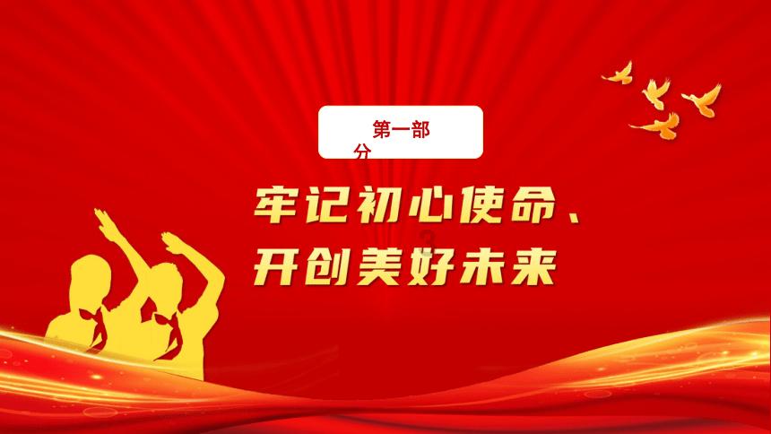 泡发干木耳用冷水还是用热水？专家告诉你答案！