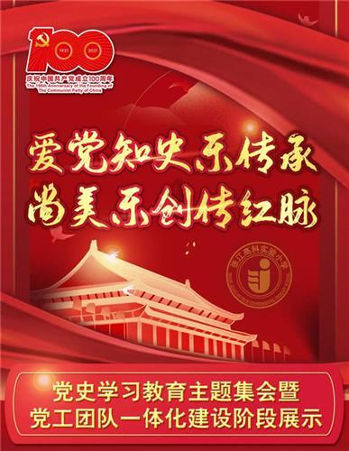 次元喵
