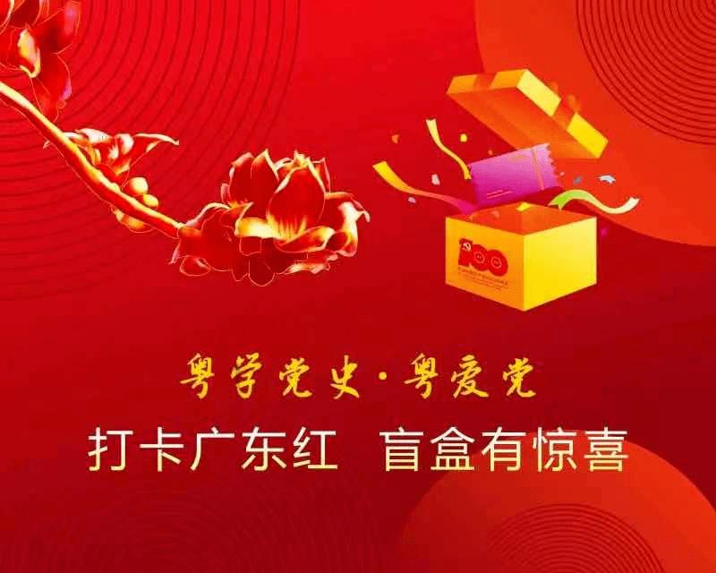 空闲农场
