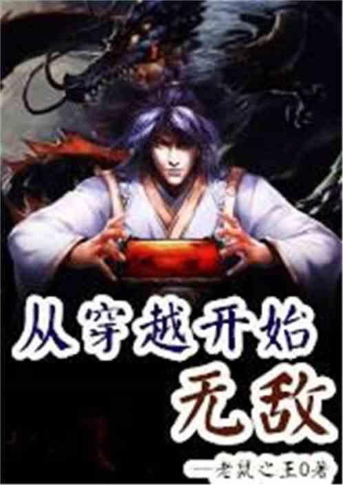 书塔叠叠高