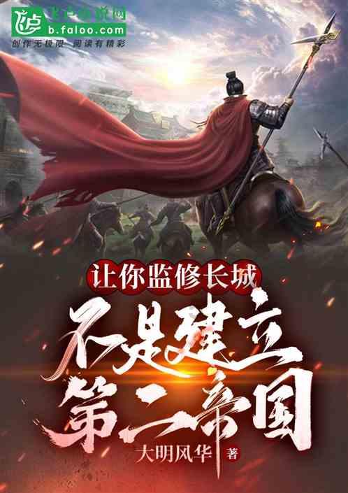 全民烧脑3去广告版