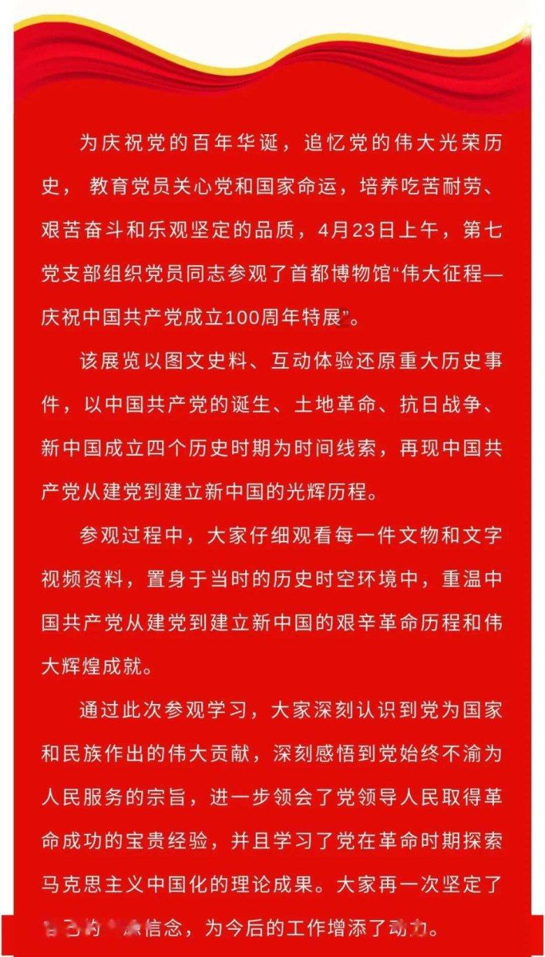 绝地求生坦克版