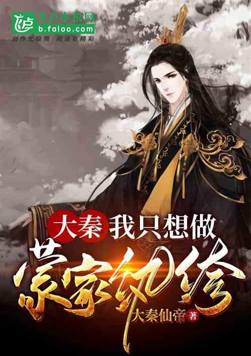 名列科普奖之首！他们用绘本讲好上海港口的发展故事