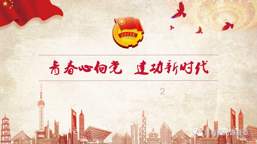 沙漠中寻宝