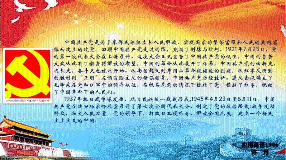 淘宝代购不付款不显示订单吗知识星球平台,打开知识的大门