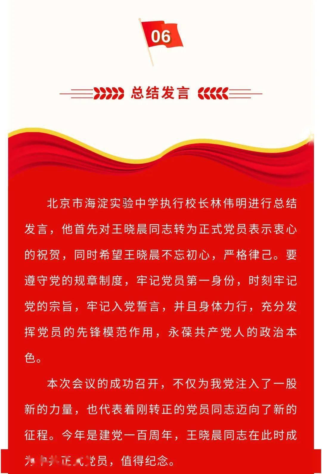 梦见打麻将摸到大事喜?-专业在线问答平台