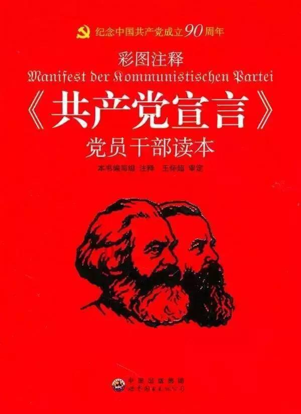 4.2x一x=1.28？游戏画面
