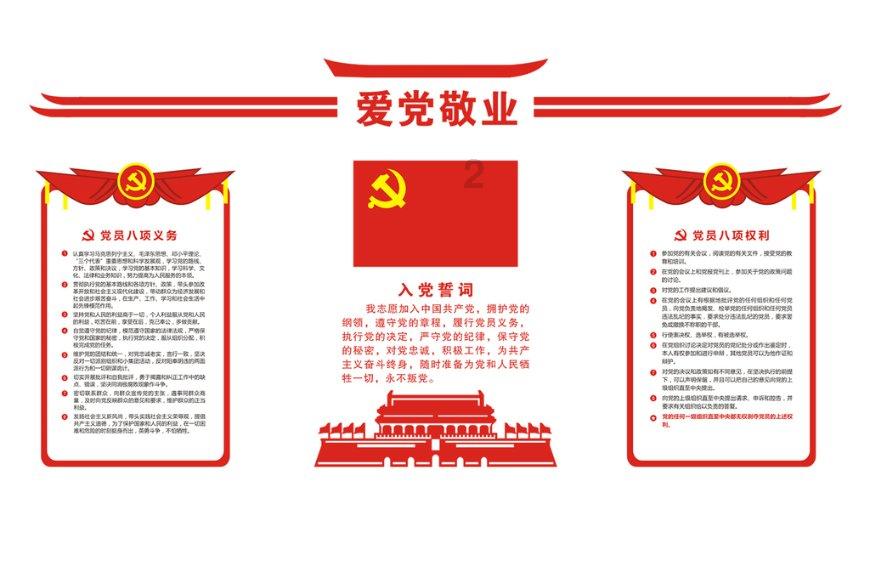 玛丽皇后的时装