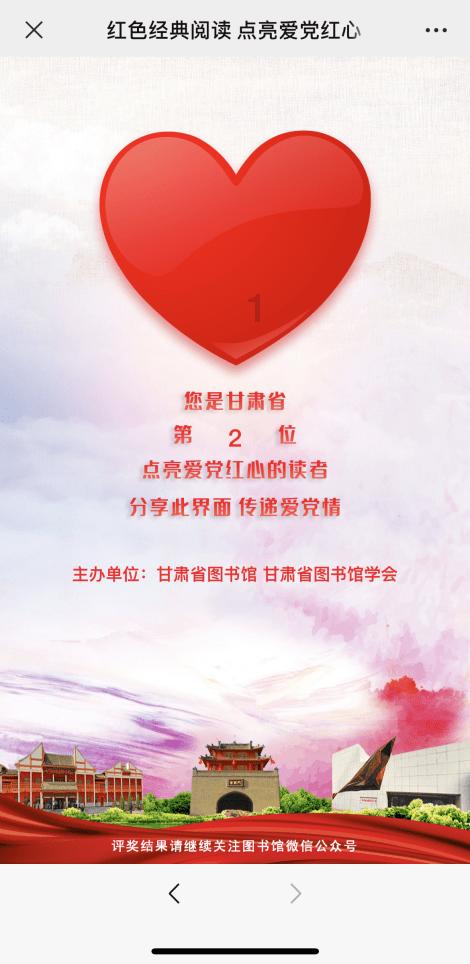 文登：全力构建工业发展新生态