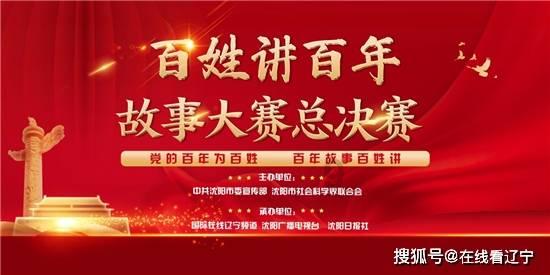 全民剧本大师内置菜单