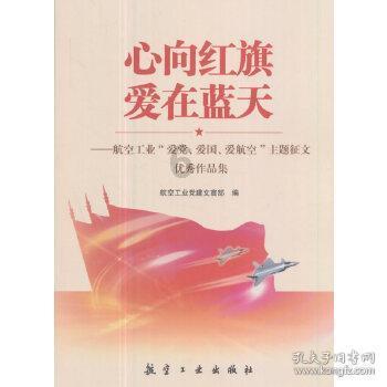 暴走小云