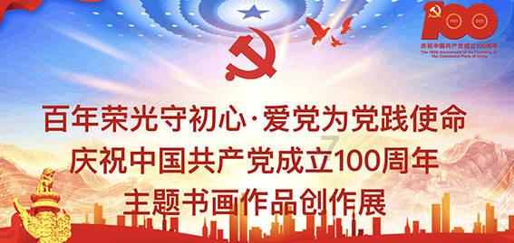 友邦人寿收购北京凯德·星贸项目95%股权，交易总对价近24亿元