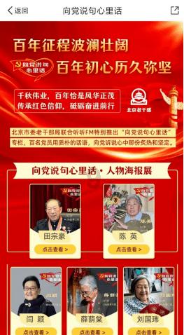 救援白色小猫