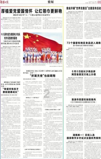 两元钱一瓶，四个瓶盖换一瓶，两个空瓶换一瓶十元钱可以喝几瓶？