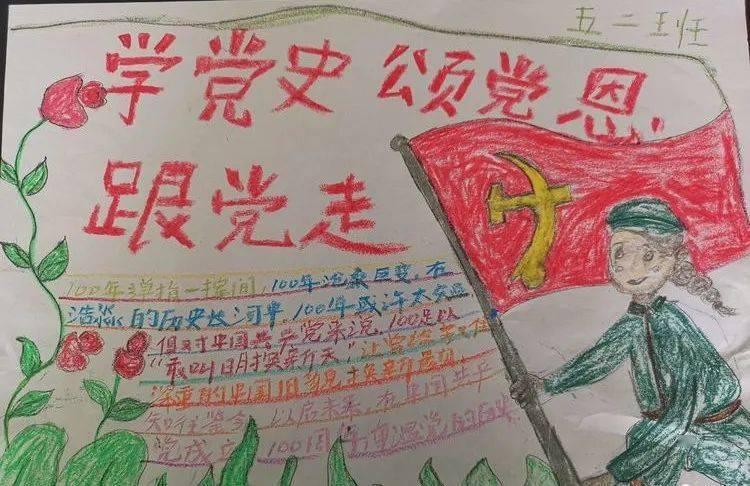 终结者2官方手游