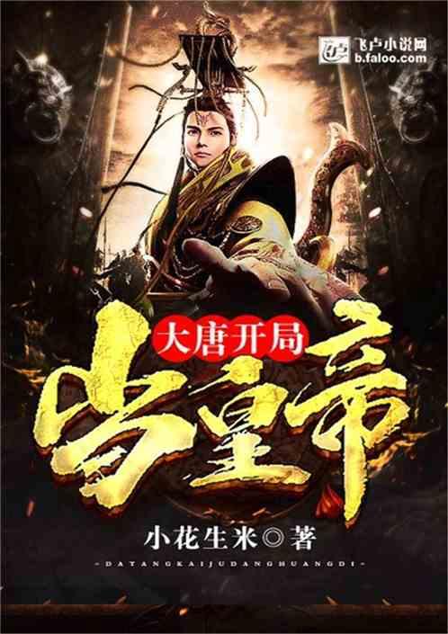 脑洞小老弟无实名认证
