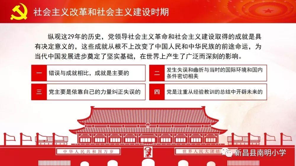 首推联名咖啡，星巴克“大闹天宫”！蜜蜂收卡助力闲置星礼卡回收