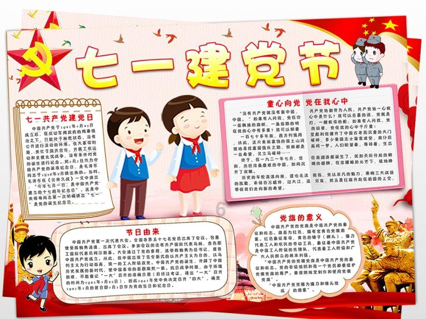 你还在为长安启源 Q05和宋Pro DM-i哪个“好发愁”？本文揭秘