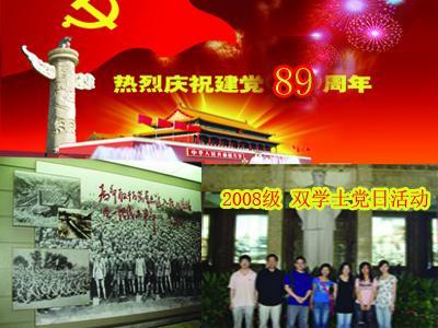 英语不是要积累吗，做错题本有用吗（高一）？游戏画面