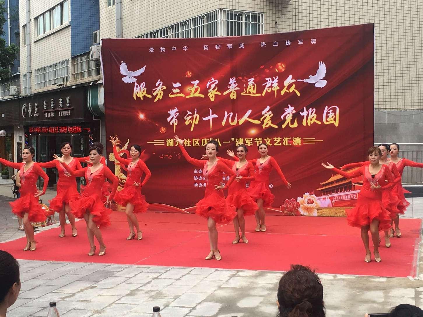 我国全面开展健康家庭建设