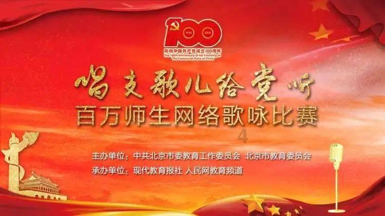 极限摩托车大赛选关版